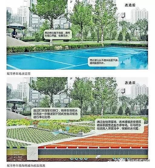 ˮ̎VϏSһɽrVϴ!24NdO(sh)ӋʩȫD!