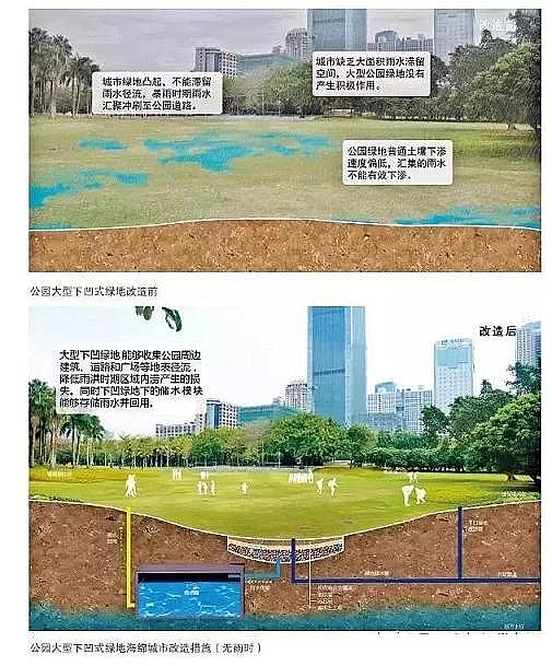 ˮ̎VϏSһɽrVϴ!24NdO(sh)ӋʩȫD!