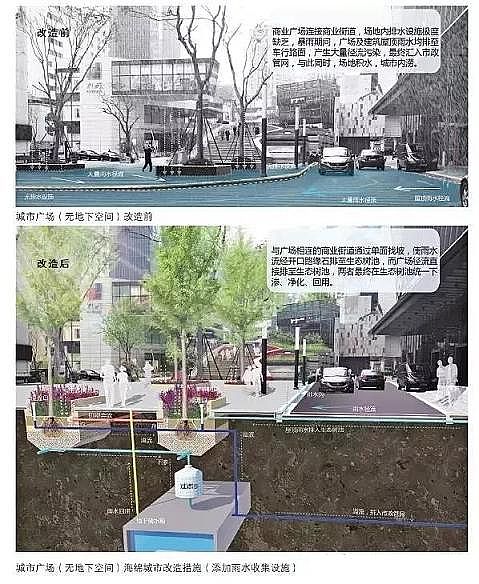 ˮ̎VϏSһɽrVϴ!24NdO(sh)ӋʩȫD!