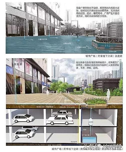 ˮ̎VϏSһɽrVϴ!24NdO(sh)ӋʩȫD!