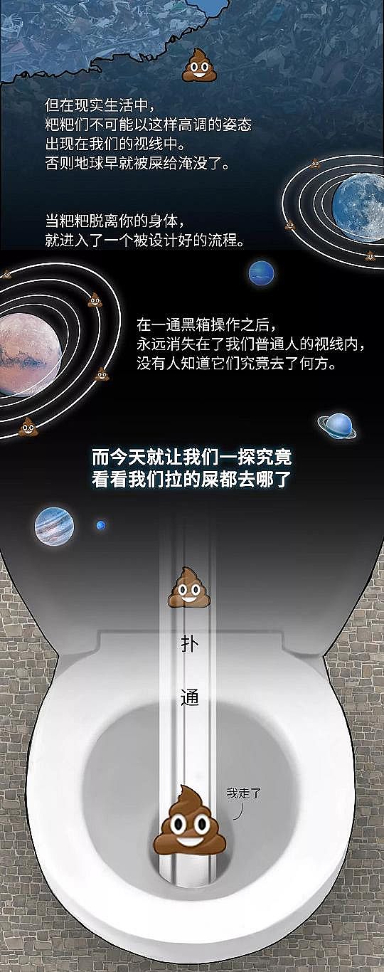 2020귴_ϴVñSϵyvSˮ̎ ҂ʺȥ?