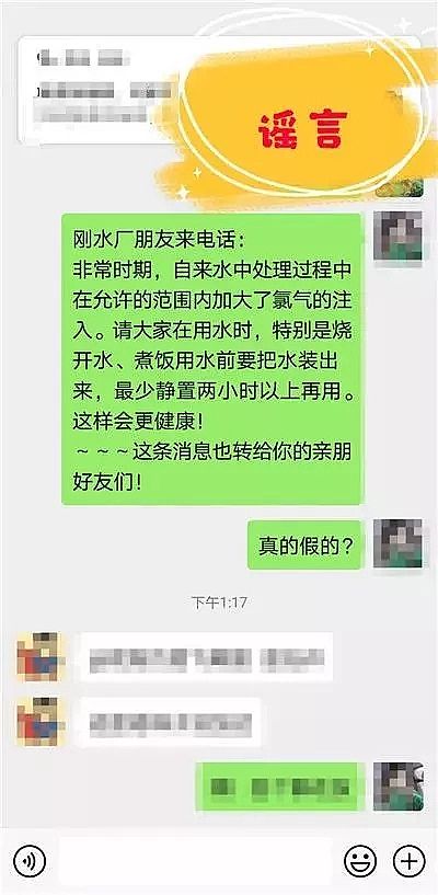 һƷƬSԁˮӴȚע?ػؑ(yng)