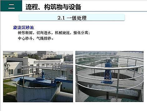 ЧF̼΢늽aSˮ̎S֪R-cO