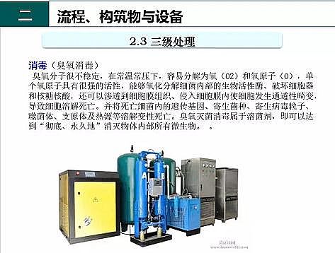 ЧF̼΢늽aSˮ̎S֪R-cO