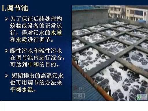 ˮ̎VaSʯӢɰVˮ̎ˇ̈DԔ