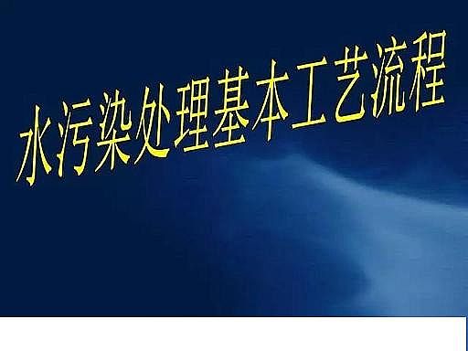 ˮ̎VaSʯӢɰVˮ̎ˇ̈DԔ