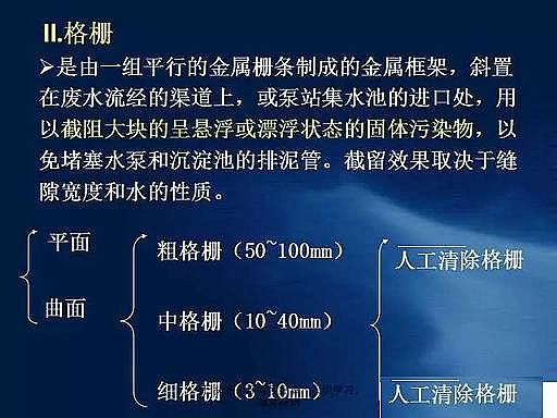 ˮ̎VaSʯӢɰVˮ̎ˇ̈DԔ