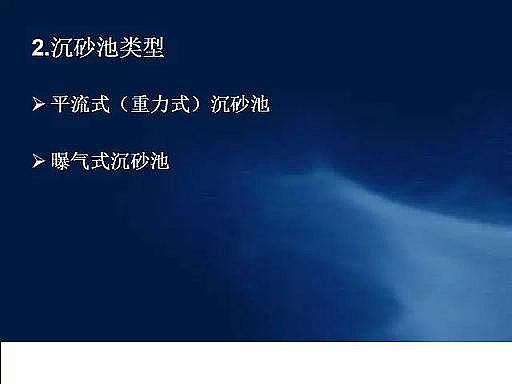 ˮ̎VaSʯӢɰVˮ̎ˇ̈DԔ