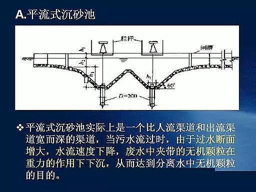 ˮ̎VaSʯӢɰVˮ̎ˇ̈DԔ