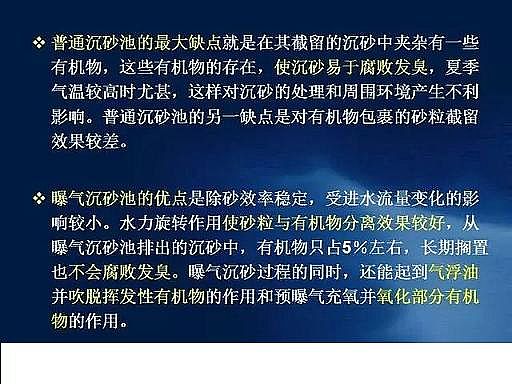 ˮ̎VaSʯӢɰVˮ̎ˇ̈DԔ