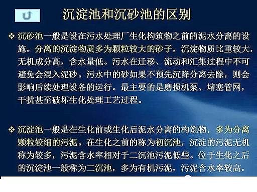 ˮ̎VaSʯӢɰVˮ̎ˇ̈DԔ