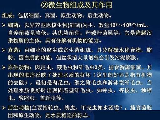 ˮ̎VaSʯӢɰVˮ̎ˇ̈DԔ