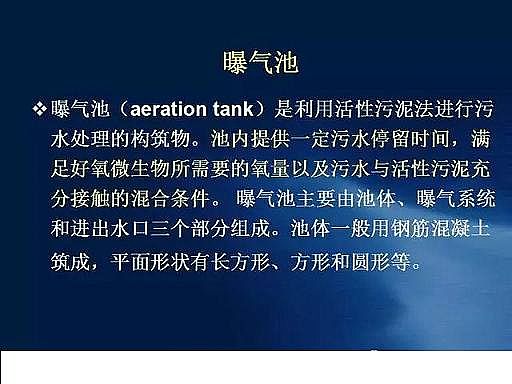 ˮ̎VaSʯӢɰVˮ̎ˇ̈DԔ