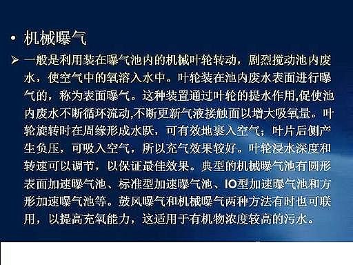 ˮ̎VaSʯӢɰVˮ̎ˇ̈DԔ