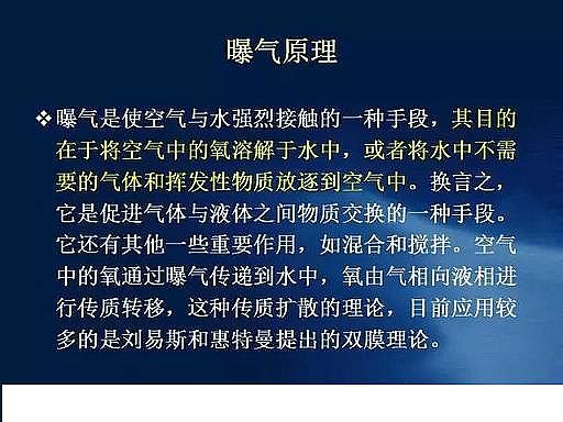 ˮ̎VaSʯӢɰVˮ̎ˇ̈DԔ