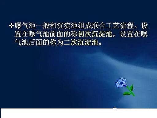 ˮ̎VaSʯӢɰVˮ̎ˇ̈DԔ