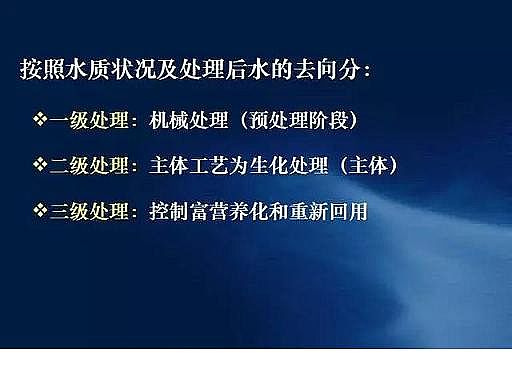 ˮ̎VaSʯӢɰVˮ̎ˇ̈DԔ