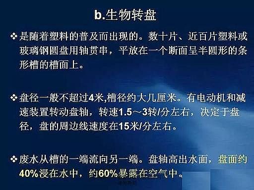 ˮ̎VaSʯӢɰVˮ̎ˇ̈DԔ