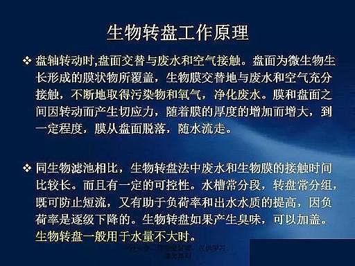 ˮ̎VaSʯӢɰVˮ̎ˇ̈DԔ