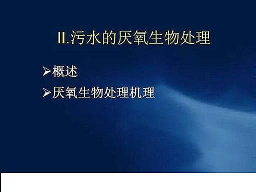 ˮ̎VaSʯӢɰVˮ̎ˇ̈DԔ