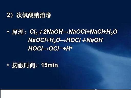 ˮ̎VaSʯӢɰVˮ̎ˇ̈DԔ