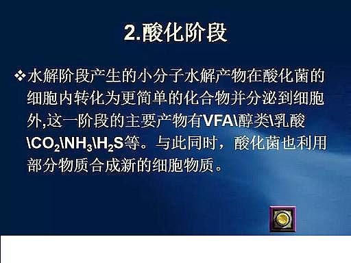 ˮ̎VaSʯӢɰVˮ̎ˇ̈DԔ