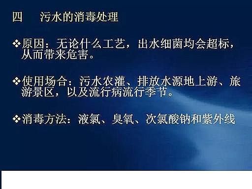 ˮ̎VaSʯӢɰVˮ̎ˇ̈DԔ