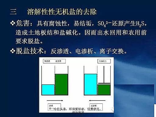 ˮ̎VaSʯӢɰVˮ̎ˇ̈DԔ