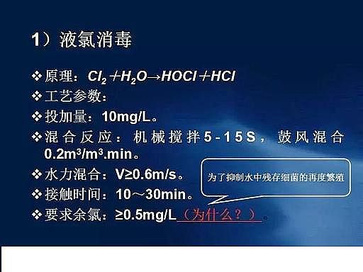 ˮ̎VaSʯӢɰVˮ̎ˇ̈DԔ