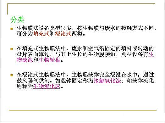 ˮ̎VϏSҟoúVȫĤPPTv⣺ԭ̡OӋӋ