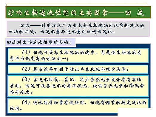 ˮ̎VϏSҟoúVȫĤPPTv⣺ԭ̡OӋӋ