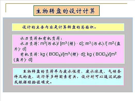 ˮ̎VϏSҟoúVȫĤPPTv⣺ԭ̡OӋӋ