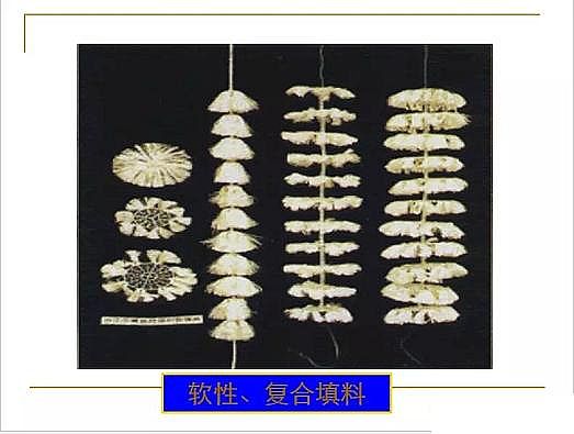 ˮ̎VϏSҟoúVȫĤPPTv⣺ԭ̡OӋӋ