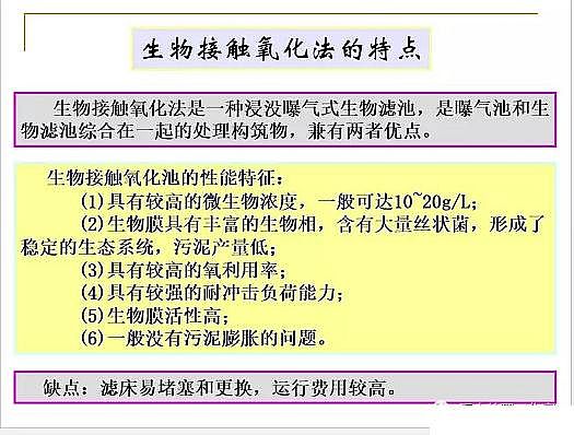 ˮ̎VϏSҟoúVȫĤPPTv⣺ԭ̡OӋӋ