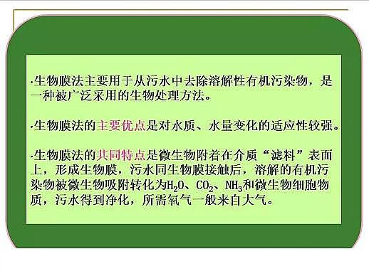 ˮ̎VϏSҟoúVȫĤPPTv⣺ԭ̡OӋӋ