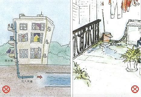 ˮ̎VZʯVaSҿP_ˮ֪?