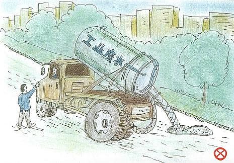 ˮ̎VZʯVaSҿP_ˮ֪?