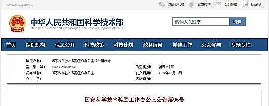 oúVϏS1-2mm2020ȇҿƌWg hĿ