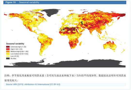 水處理濾料生產廠家稀土瓷砂濾料發布聯合國《2020年世界水發展報告》,一文了解中文版框架摘要
