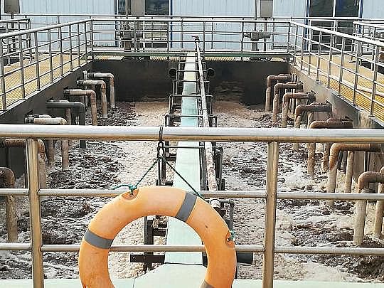 水處理藥劑緩蝕阻垢劑生產廠家中信環(huán)境自主研發(fā)膜芬頓技術落戶濰坊渤發(fā)污水廠擴容提標改造工程