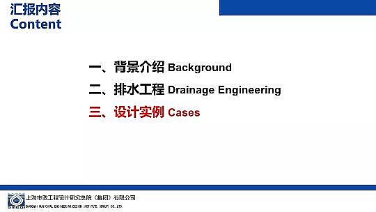 ɽrV8-16mmaSҺdнOеˮOӋc