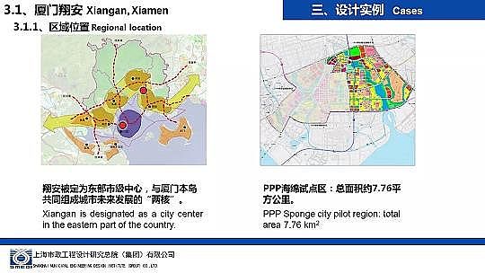 ɽrV8-16mmaSҺdнOеˮOӋc