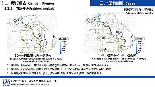 ɽrV8-16mmaSҺdнOеˮOӋc