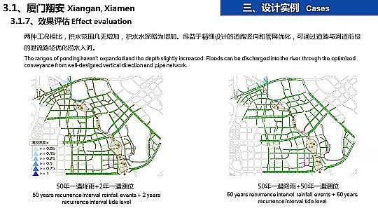 ɽrV8-16mmaSҺdнOеˮOӋc