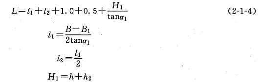 35%含量錳砂濾料廠家格柵、污泥池、風機、MBR、AAO進出水系統以及芬頓、碳源、除磷、反滲透、水泵和隔油池計算公式