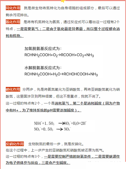 Դˮ̎ϰȥa(chn)SÓ˽?