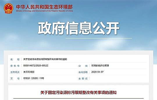 Դˮ̎̿aSҷC̿ذ!hl̶ȾԴ֪ͨ3rlC