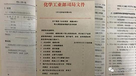 ЧaSˮ̎턩˜ʻİlչ