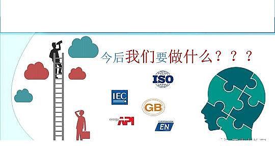 ЧaSˮ̎턩˜ʻİlչ