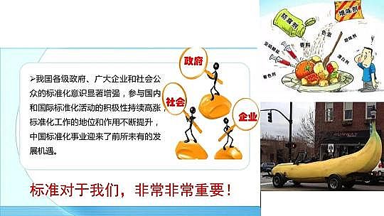 ЧaSˮ̎턩˜ʻİlչ